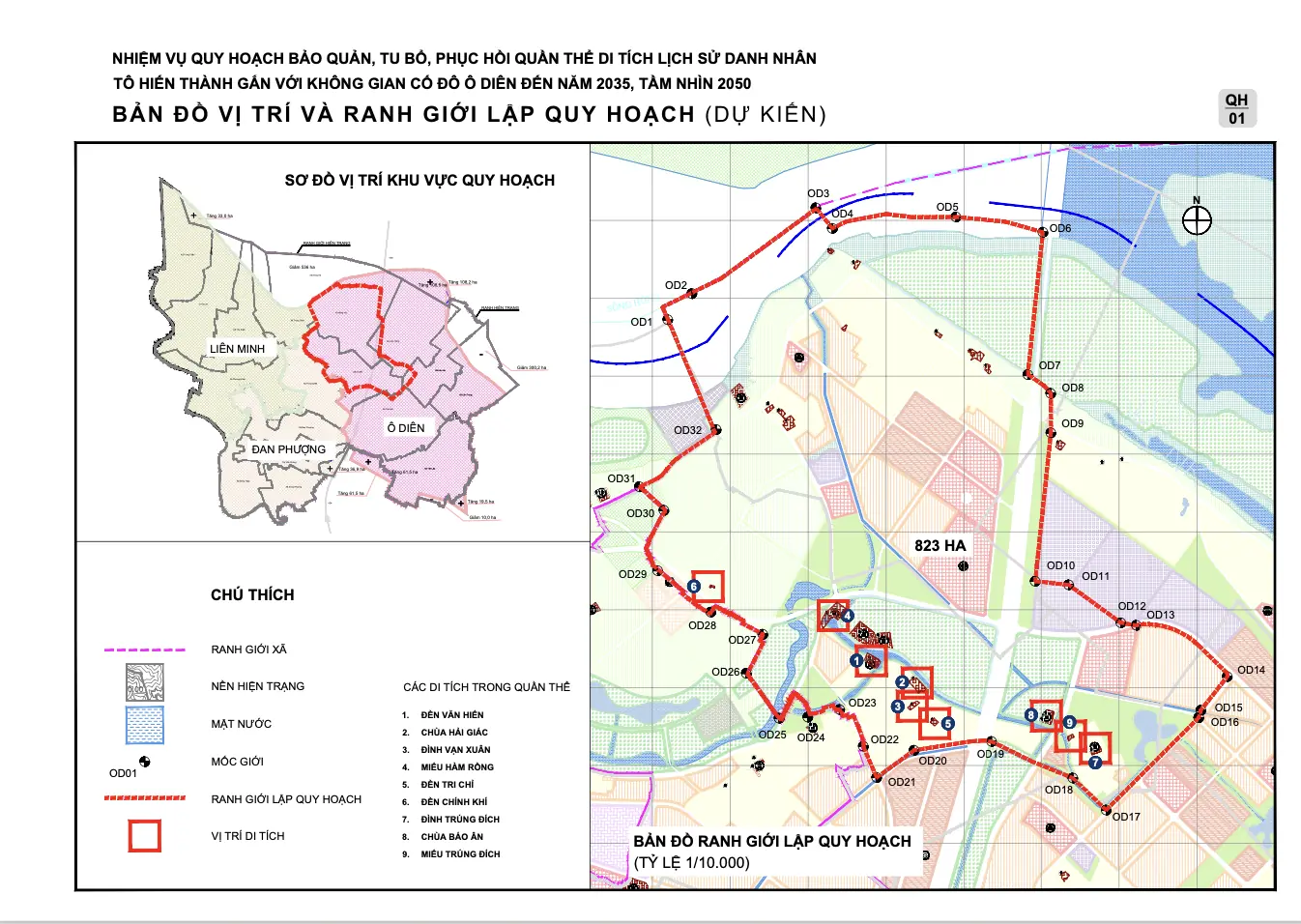 Đài PTTH Hà Nội